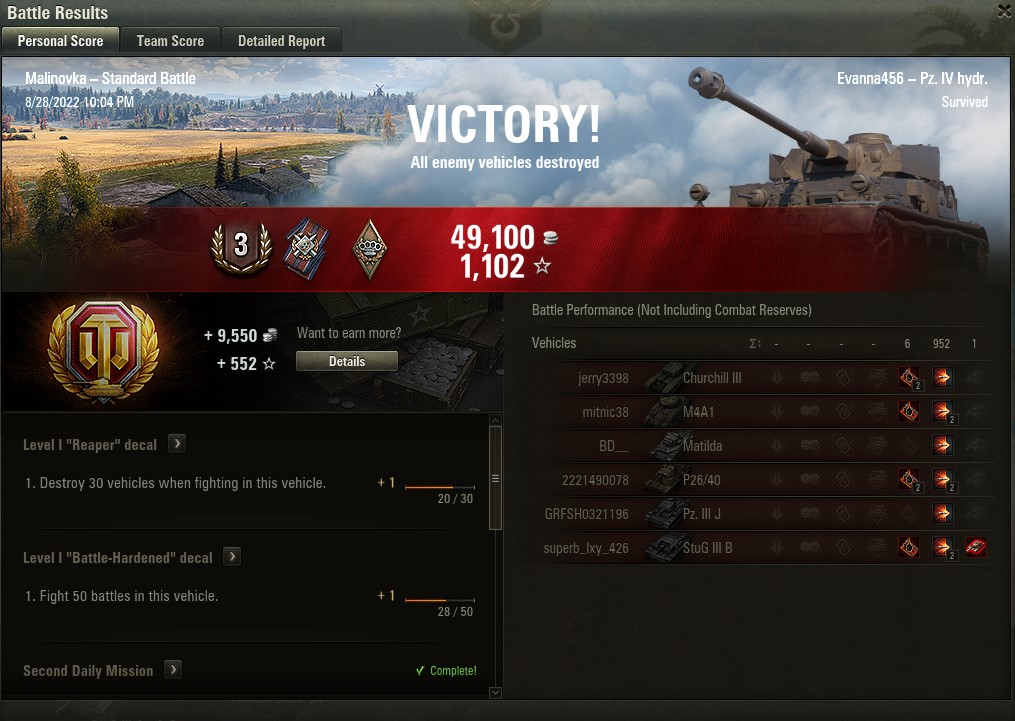 WOT Replay